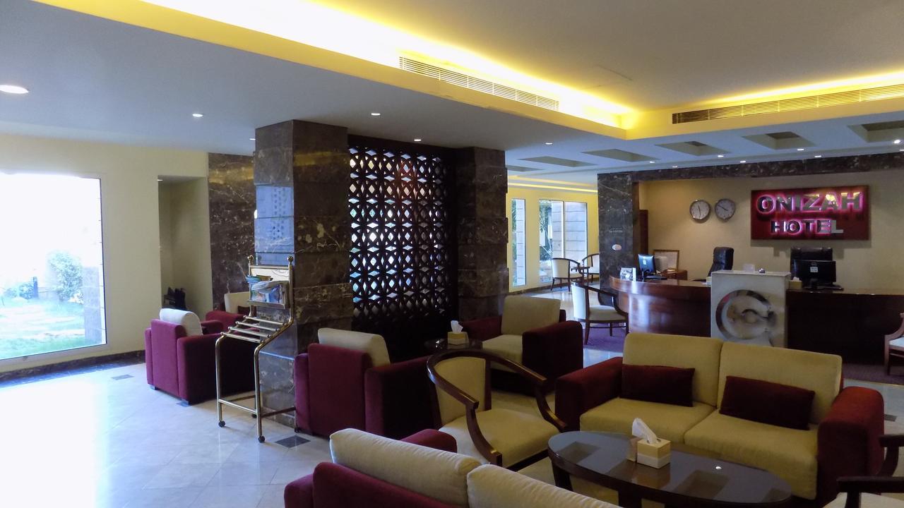 Onizah Hotel ウナイザ エクステリア 写真