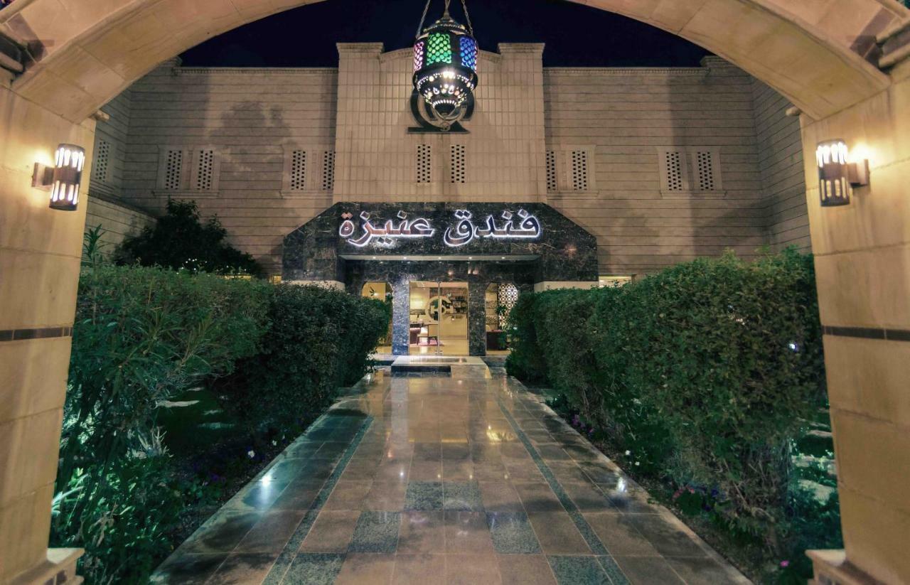 Onizah Hotel ウナイザ エクステリア 写真