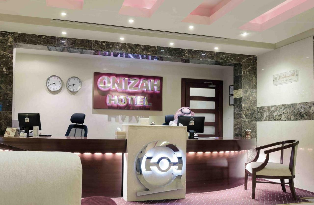 Onizah Hotel ウナイザ エクステリア 写真